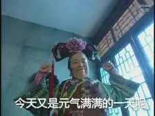  biggest fruit machine win Song Yifei tidak bisa mempercayai anak berusia sepuluh tahun